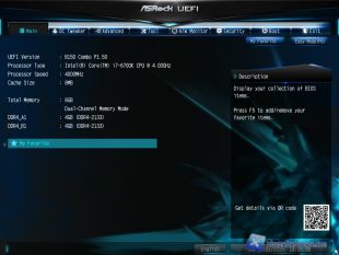 ASRock-B150-Combo-BIOS-2