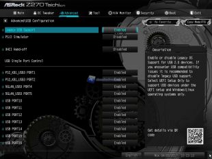 ASRock-Z270-Taichi-BIOS-17